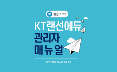 예성사회적협동조합