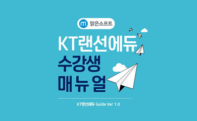 예성사회적협동조합