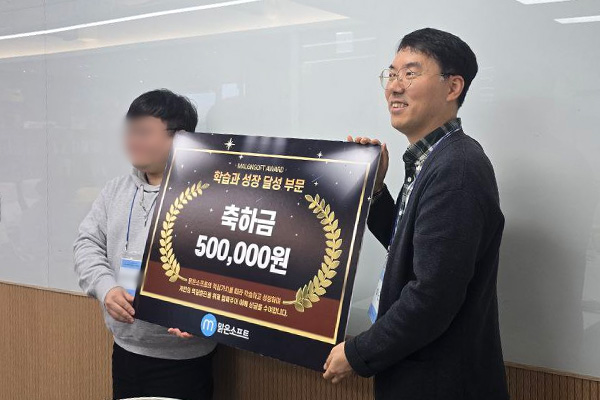 자격증 취득 지원