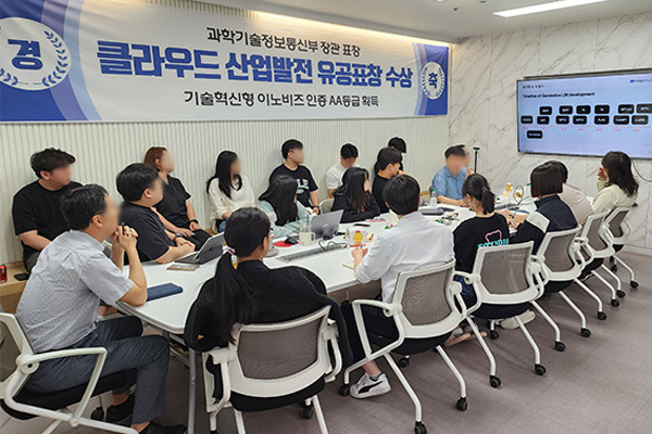 다양한 교육