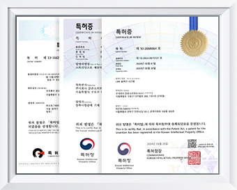 맑은소프트 특허 보유