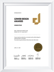 GD WEB DESIGN AWARD 수상